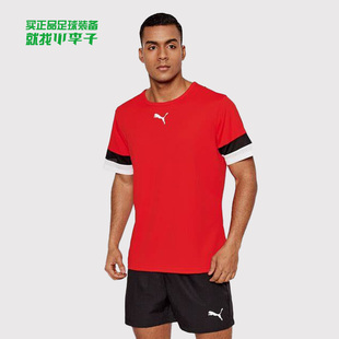 小李子:正品彪马足球服训练运动组队定制比赛短袖短裤套装球衣男