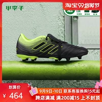 Mận nhỏ đích thực Adidas Adidas COPA GLORO 19.2 FG giày đá bóng mũi nhọn nam BB8089 - Giày bóng đá shop giày đá bóng