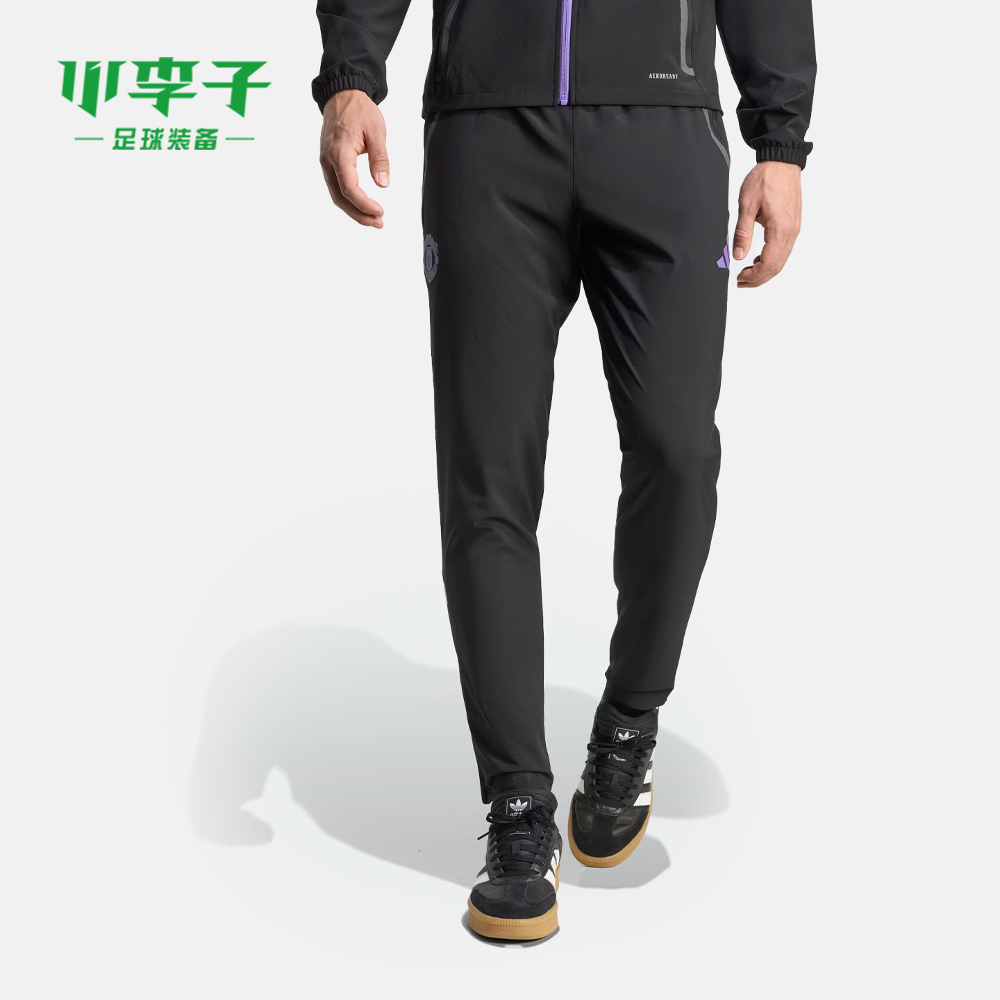 小李子ADIDAS阿迪达斯曼联足球运动训练长裤成人男JV5352