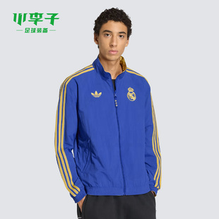 小李子ADIDAS阿迪达斯皇马运动训练休闲拉链外套成人男JZ2236