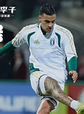 小李子阿迪达斯2026世界杯意大利球员版半拉链训练服成人男JZ9367