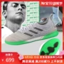 Xiao Lizi: Adidas chính hãng Adidas COPA 19.1 IN giày bóng đá phẳng trong nhà nam BC0562 - Giày bóng đá giày thể thao