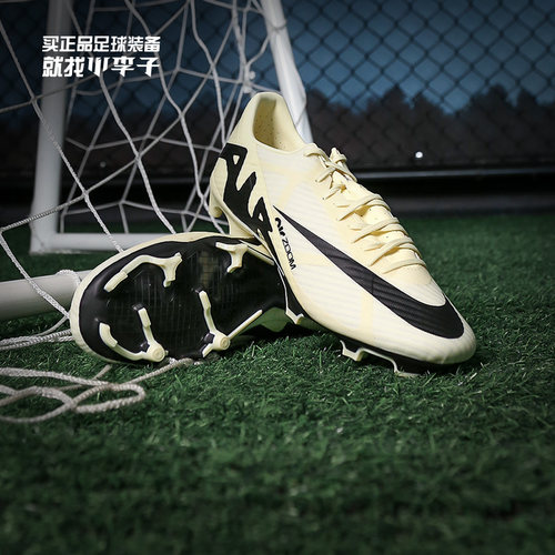 小李子NIKE耐克刺客15zoom中端FG/MG混合钉足球鞋男款DJ5631-700