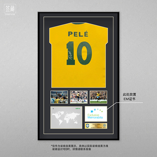 小李子:正品球王贝利亲签巴西1970复古签名主场球衣（含EM证书）