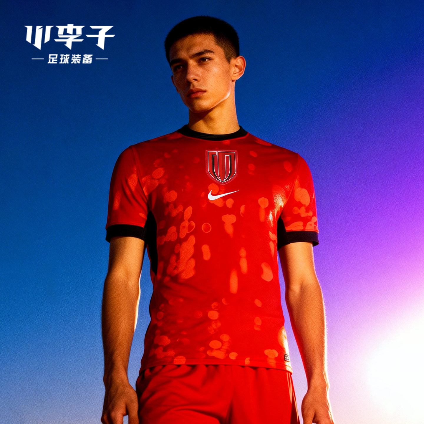 小李子耐克2026中超联赛成都蓉城主场球衣男7号韦世豪IQ0487-614
