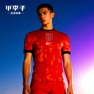 小李子NIKE耐克2026中超联赛成都蓉城主场球衣成人男IQ0487-614