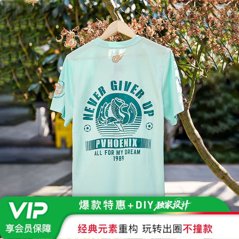 阿迪足球服透气速干定制成人