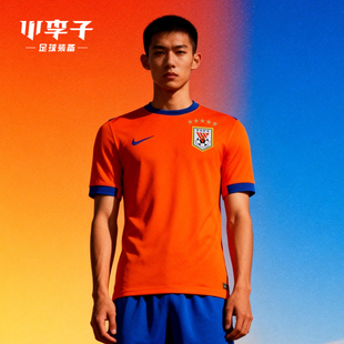 小李子NIKE耐克2026中超联赛山东泰山主场短袖球衣成人IQ0519-819