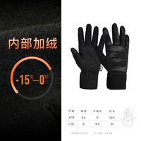 Ли Чжиченг сгущается, а бархатный взрослый