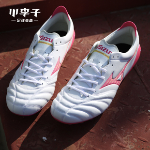 小李子Mizuno美津浓莫雷拉Morelia Neo4高端AG短钉袋鼠皮足球鞋男