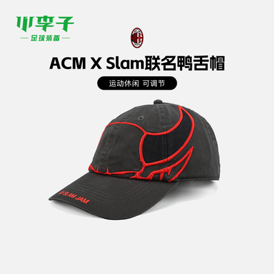 小李子彪马训练鸭舌帽