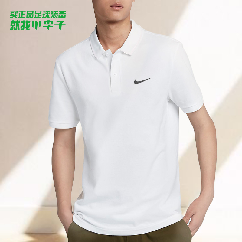 耐克运动训练POLO短袖足球服