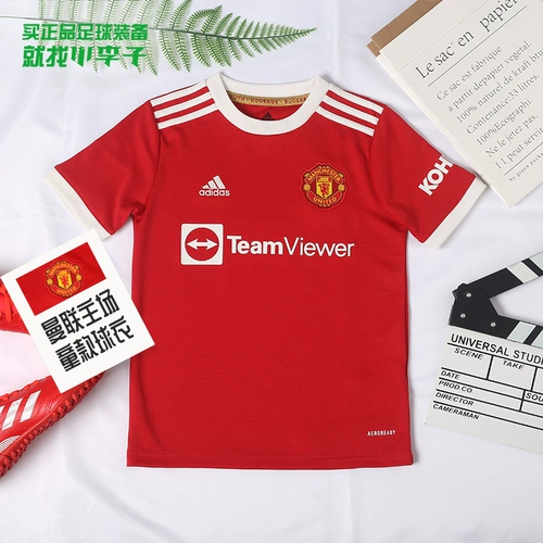 Little Plum Adidas/Adidas 21-22 сезон Manchester United Fan Version Youth Jersey GR3778
