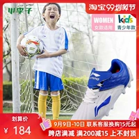 Xiao Lizi: Bộ đếm chính hãng LINING Li Ning Thanh niên Giày sắt mới AG Giày bóng đá ngắn ASFM008-2 - Giày bóng đá giày xtep