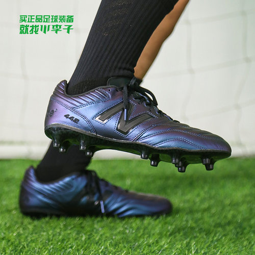 NEWBALANCEFG长钉高端成人足球鞋