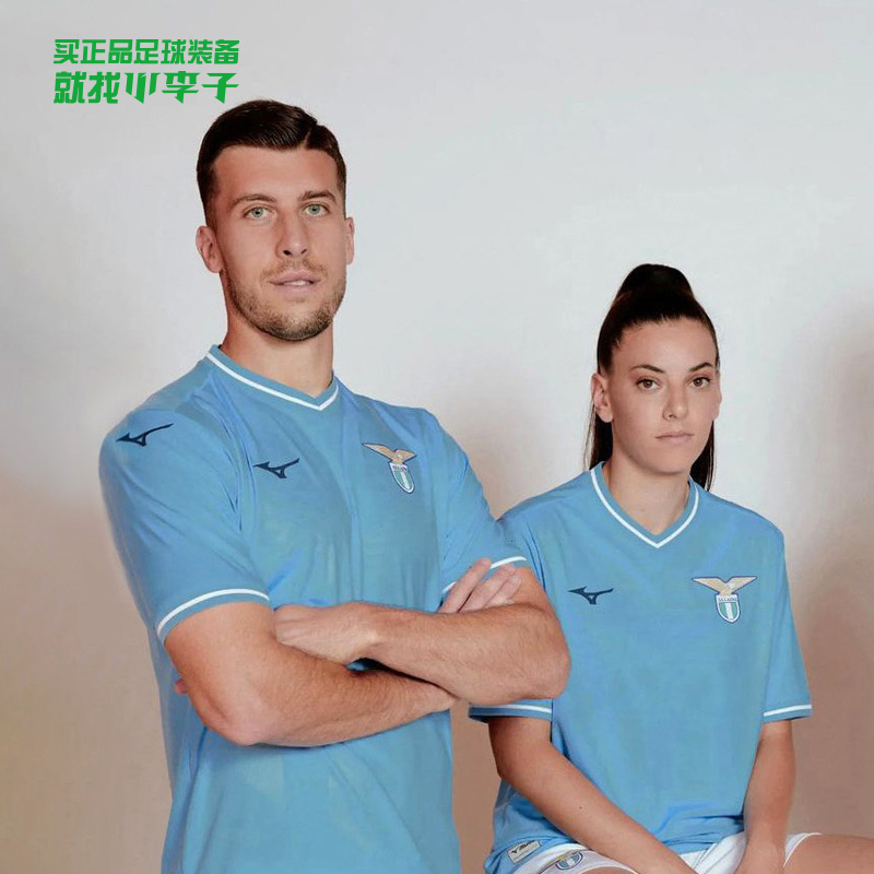 美津浓拉齐奥主场短袖球衣