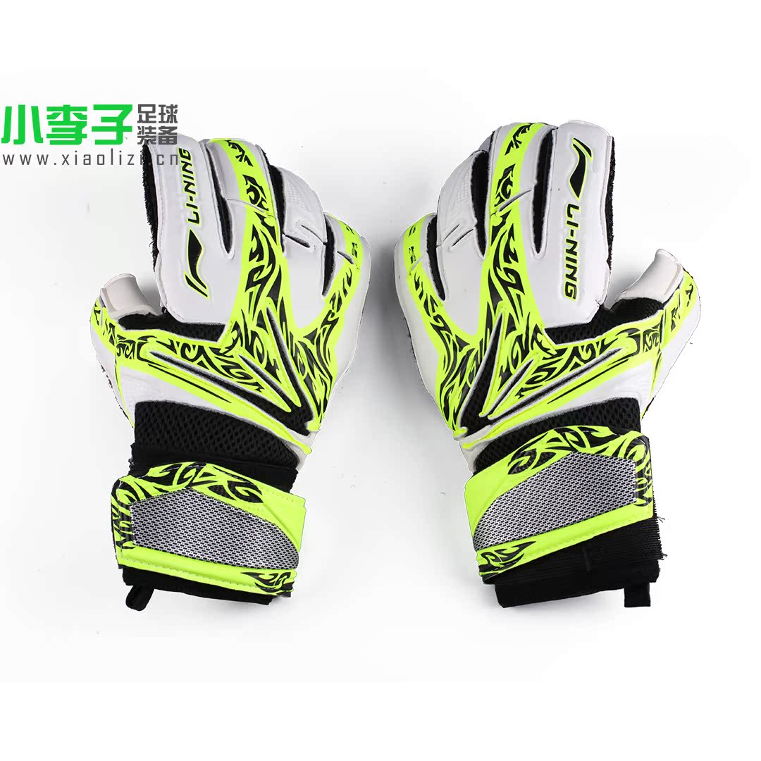 Gants de football pour homme - Ref 2589666 Image 4