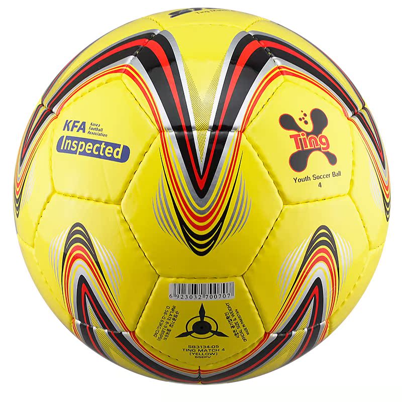 Ballon de foot - Ref 6786 Image 2