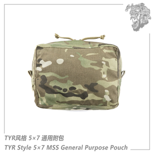 MSS狙击手户外收纳袋 5×7通用附件包 Molle TYR款 AFG猿力