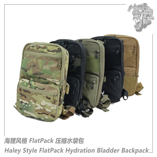 海狸FlatPack2.0多用途双肩包