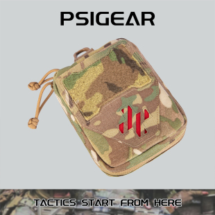 PSIGEAR 随身医疗包 战术户外急救包 激光切割面料 Molle机能小包