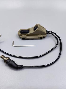 SOTAC  AXON MOD-F 双控鼠尾 SF鼠尾  L3真数鼠尾 PEQ