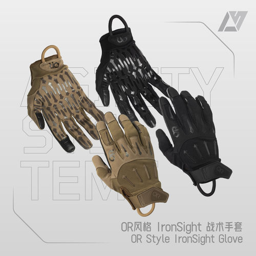 OR风格  Ironsight Sensor 铁血战术手套 射击户外露营骑行触屏