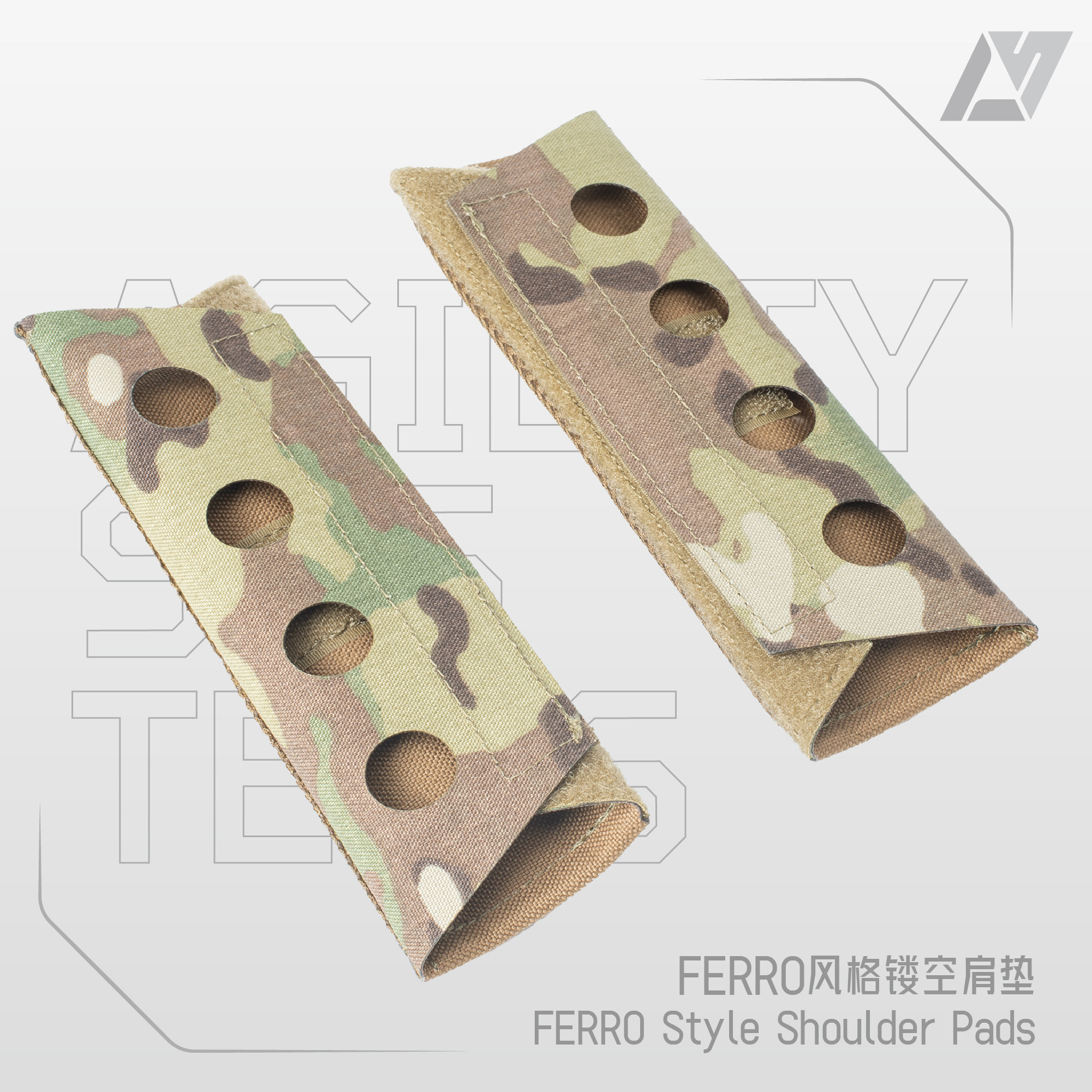 AS机敏系统 FERRO款战术背心FCPC V5 FCSK镂空肩垫一对 进口虎斑