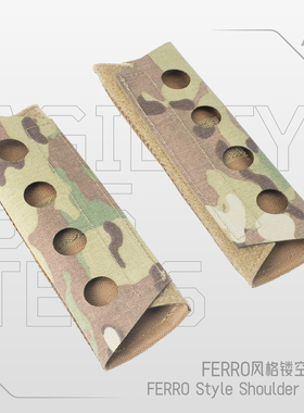 AS机敏系统 FERRO款战术背心FCPC V5 FCSK镂空肩垫一对 进口虎斑