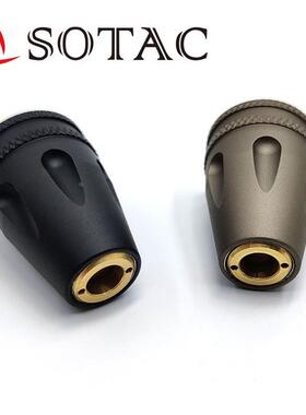SOTAC L3插口  SF系列手电 V2  OKW 系列 手电鼠尾插口
