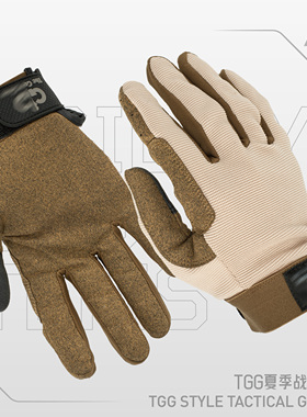 The Gun Glove风格 TGG夏季户外SUMMER WEIGHT 战术手套 手机触屏