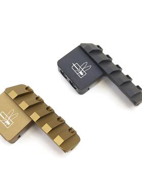 SOTAC Thorntail 手电筒CNC金属底座M300M600系列 20MM MLOK卡座