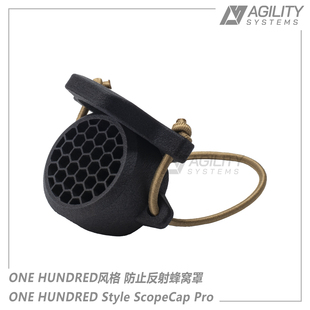 防反射六边形蜂窝罩 ONE 速瞄保护盖 尼龙烧结 HUNDRED风格