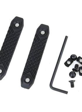 SOTAC PMC GCTAC RAILSCALES护木片  MLOK  尼龙  2片一组