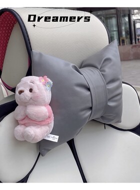 女生汽车头枕樱花噗噗玩偶小熊维尼卡通创意蝴蝶结车载护颈枕灰色