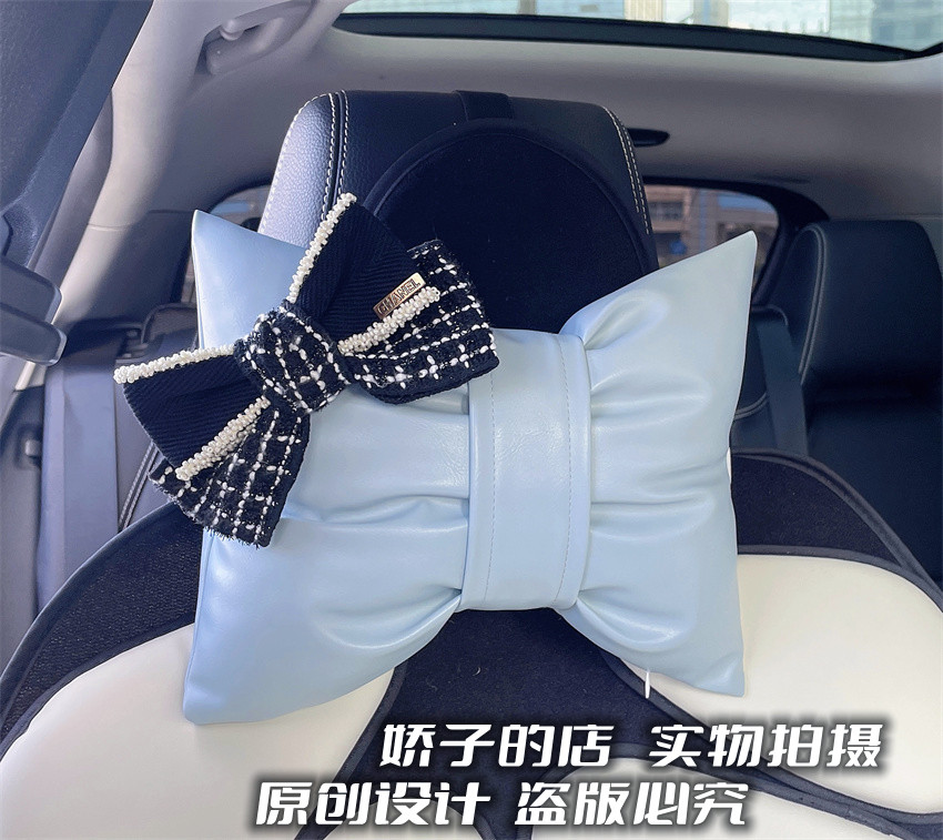 韩国时尚黑色小香蝴蝶结车用枕头汽车护颈枕车载头枕蓝色皮质女款