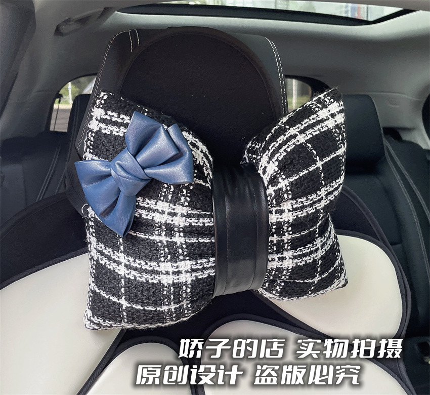 ins小香风深蓝色蝴蝶结舒适时尚汽车头枕车用护颈枕简约黑色格纹