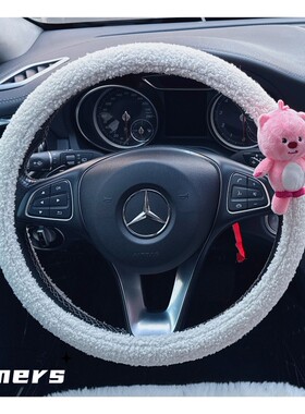 loopy少女心甜美可爱露比玩偶汽车把套车用方向盘套舒适短绒白色