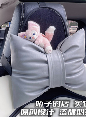 独家简约灰色皮汽车头枕玲娜贝儿可爱公仔护颈枕粉色狐狸linabell