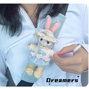 可爱女生车载装饰汽车安全带护肩保护套防勒蓝色皮春日星黛露公仔