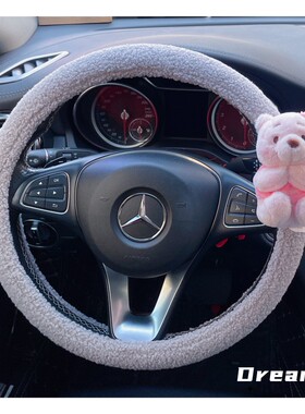 高品质短绒防滑车载方向盘套灰色时尚洋气个性汽车把套噗噗维尼熊