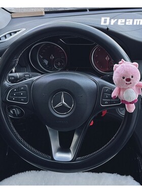 时尚舒适女生汽车把套卡通露比LOOPY车载方向盘套小海狸女生黑色