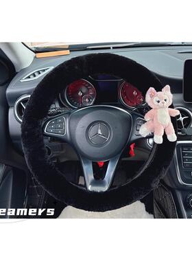 冬季羊毛汽车把套粉色玲娜贝儿玩偶女生车载方向盘套黑色linabell