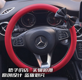 简约时尚 饰品 方向盘套黑色蝴蝶结四季 通用红色汽车把套女生车内装