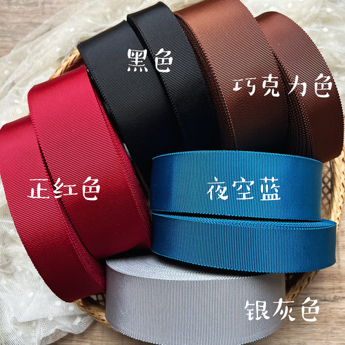 【日本进口螺纹丝带】回纹丝带
