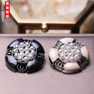 金属大衣扣西装外套风衣双面毛呢镶仿小珍珠纽扣扣子