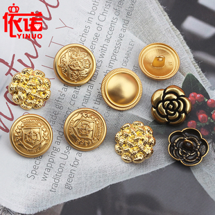 金色古金扣子百搭花朵圆形女衣服金属钮扣高档大衣风衣毛衣纽扣