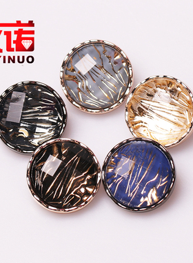 女大衣纽扣外套针织开衫牛仔风衣毛呢黑色漂亮圆形时尚扣子