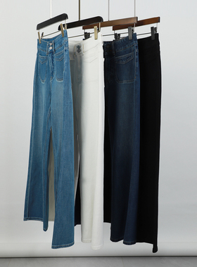 PALO WIETING｜阔腿仔裤｜前口袋设计感大直筒微阔牛仔长裤 新品