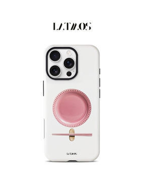 LATMOS 原创印花磁吸韩国进口菲林手机壳原创适用iPhone16promax保护防摔二合一苹果17